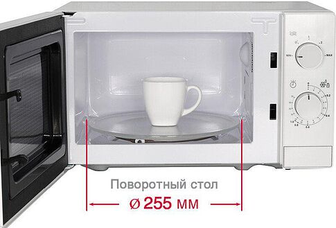 Микроволновая печь Oursson MM2013B/BL
