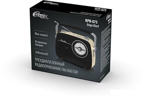 Радиоприемник Ritmix RPR-075