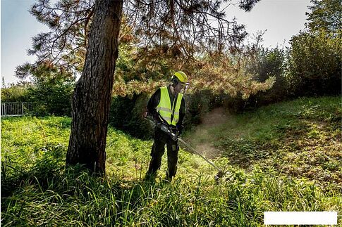 Триммер Metabo FSD 36-18 LTX BL 40 601610850 (без АКБ)