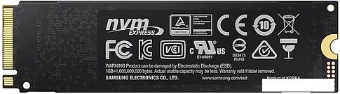 SSD Samsung 970 Evo Plus 500GB MZ-V7S500BW