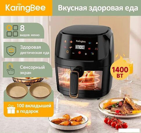 Аэрофритюрница KaringBee JD1189