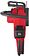 Аккумуляторная пила Milwaukee M18 FCHS-122 4933499217 (с 2-мя АКБ)