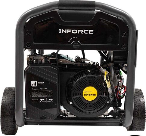Бензиновый генератор Inforce GL 6500E-3