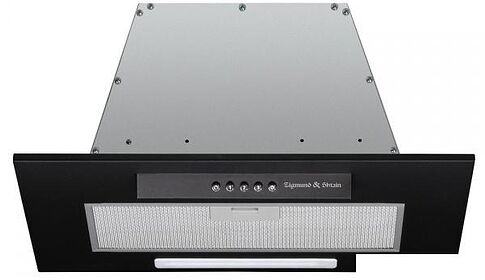 Кухонная вытяжка Zigmund & Shtain K 012.5 B