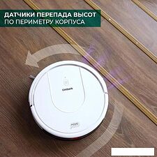 Робот-пылесос Timberk T-VCR-53WI-TBN