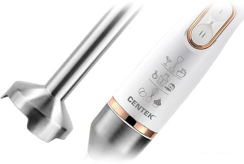 Погружной блендер CENTEK CT-1347 (белый)