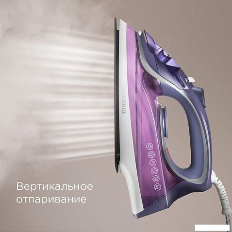 Утюг Redmond (Редмонд) IR1605