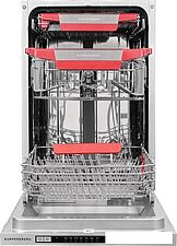 Посудомоечная машина KUPPERSBERG GSM 4573