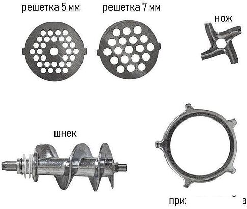 Мясорубка JVC JK-MG123