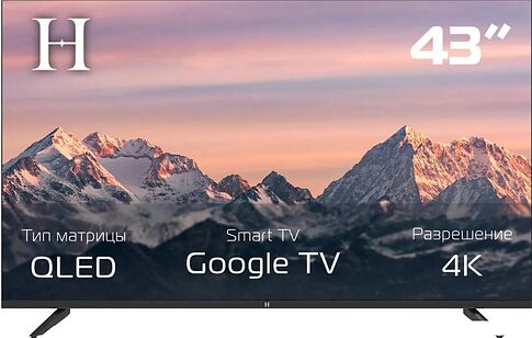 Телевизор H 43UQG26