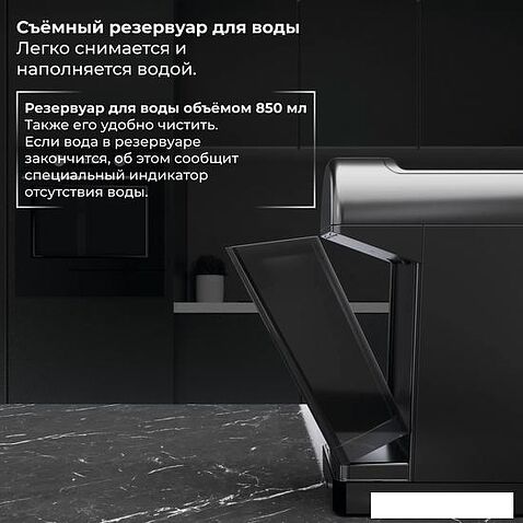 Рожковая помповая кофеварка SATE GT-100 (черный)
