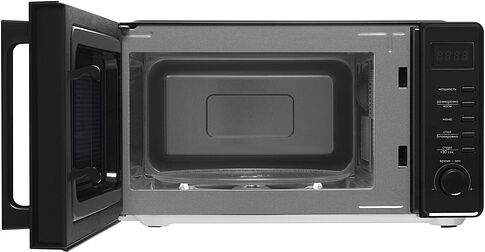 Микроволновая печь Making Oasis Everywhere MW-70SB