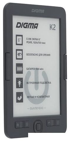 Электронная книга Digma K2