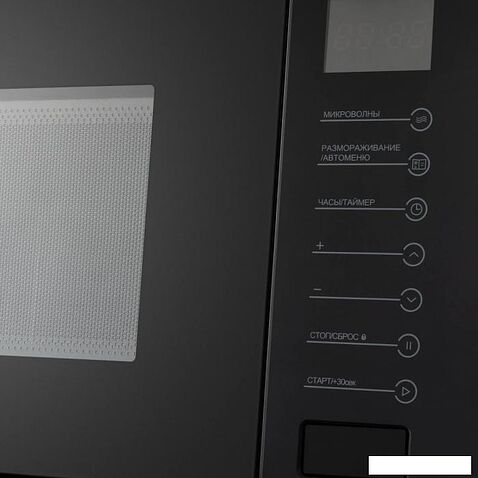 Микроволновая печь Meferi MMO6025BK Ultra