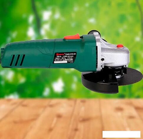 Угловая шлифмашина Дифмаш УШМ-010-01
