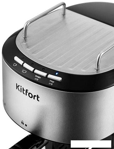 Рожковая помповая кофеварка Kitfort KT-754