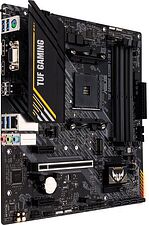 Материнская плата ASUS TUF Gaming A520M-Plus II