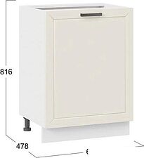 Шкаф напольный Трия Лорас 1Н6 с одной дверью (белый/холст брюле)