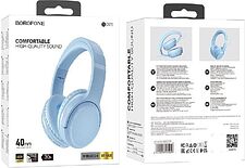 Наушники Borofone BO25 (синий)