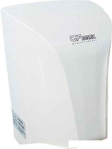 Сушилка для рук GFmark 6905