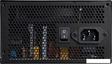 Блок питания ADATA Kyber 850 KYBER850G-BKCEU