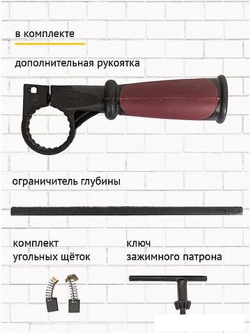 Ударная дрель Pioneer EID-M1100-01C