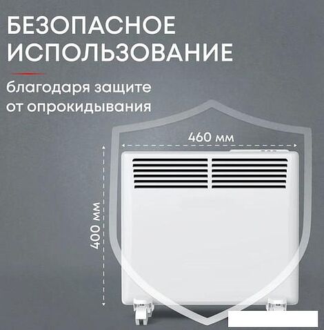 Конвектор Zeder 10EX-01