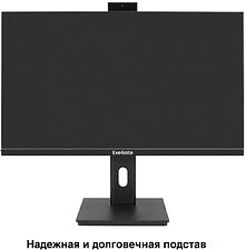 Монитор ExeGate SuperView EA2707CA EX298883RUS