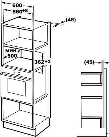 Микроволновая печь TEKA MWE 207 FI (черный)
