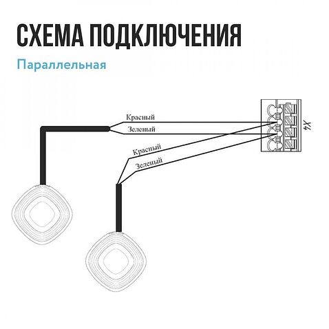 Датчик Stahlmann 001 2282757