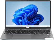 Ноутбук Echips Atlant BM156UL-H