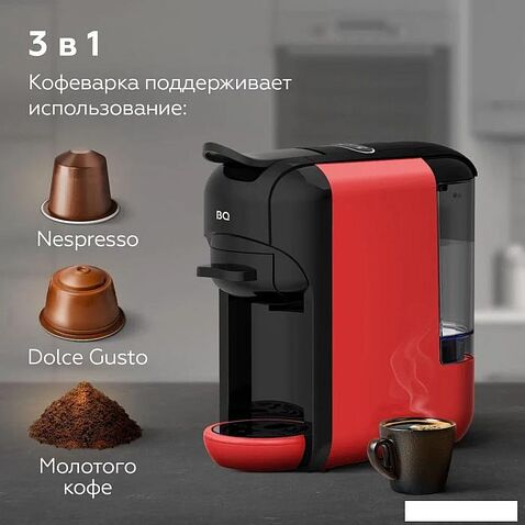 Капсульная кофеварка BQ CM3000 (черный/красный)