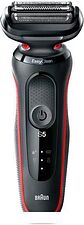 Электробритва Braun Series 5 51-R1000S Электробритва Braun Series 5 51-R1000S