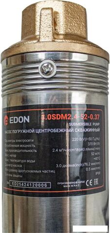 Скважинный насос Edon 3.0SDM2.4-52-0.37