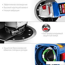 Угловая шлифмашина Зубр Профессионал УШМ-П125-1400 ПСТ