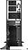 Источник бесперебойного питания APC Smart-UPS SRT 5000VA 230V (SRT5KXLI)