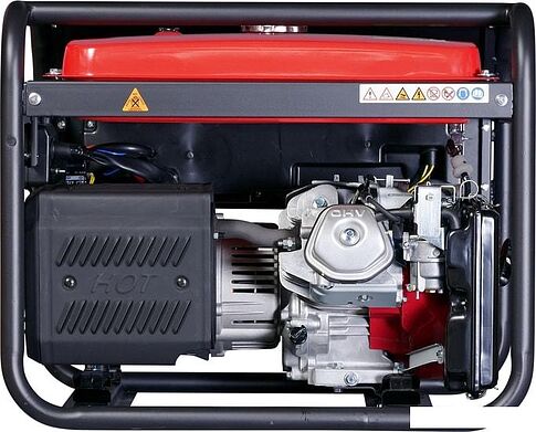 Бензиновый генератор Fubag WS 230 DC ES