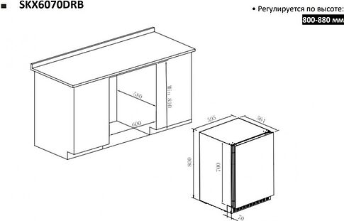 Винный шкаф Temptech SKX6070DRB