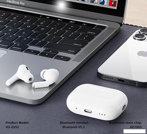 Наушники XO EV53