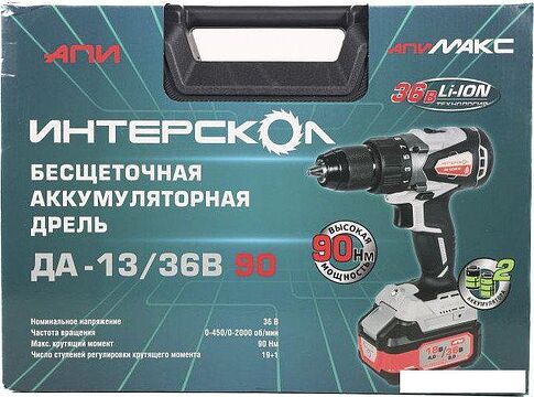 Дрель-шуруповерт Интерскол ДА-13/36В 90 861.2.2.70 (с 2-мя АКБ, кейс)