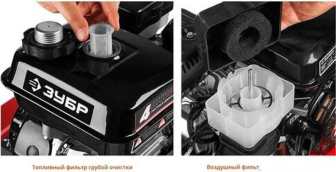 Мотоблок Зубр МТБ-300