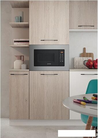 Микроволновая печь Indesit MWI 120 GX