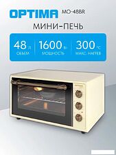Мини-печь Optima MO-48BR