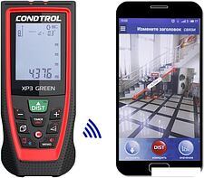 Лазерный дальномер Condtrol XP3 Green