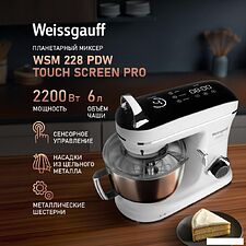 Планетарный миксер Weissgauff WSM 228 PDW Touch Screen Pro