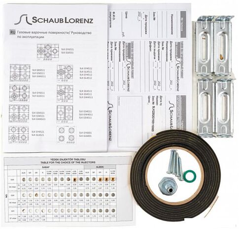 Варочная панель Schaub Lorenz SLK GY6511
