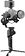 Стедикам Gudsen Moza AirCross 2 Professional Kit