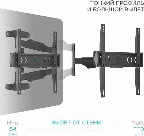 Кронштейн Onkron NP47