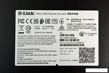 Wi-Fi контроллер D-Link DNH-1000/A1A