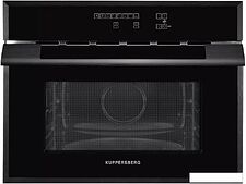 Микроволновая печь KUPPERSBERG HMWZ 969 B Микроволновая печь KUPPERSBERG HMWZ 969 B